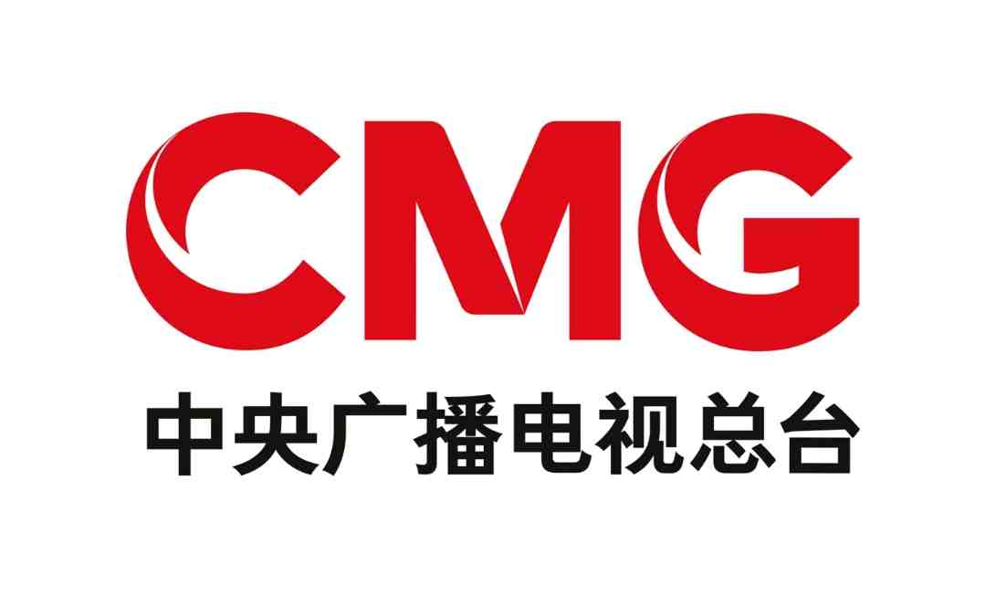 央视总台台长回函西甲主席：先赔礼道歉，否则一切免谈